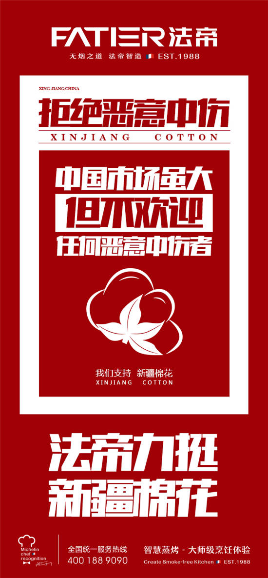 微信图片_20210327141904.jpg