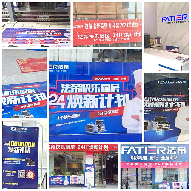 微信图片_20210915135225.jpg