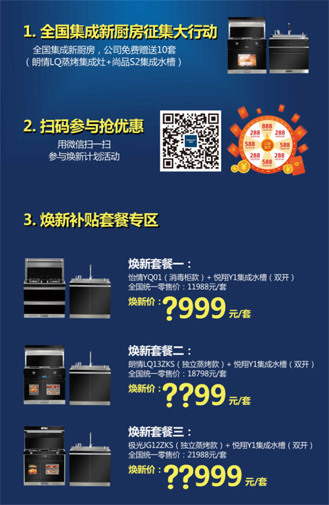 微信图片_20210915135716.jpg