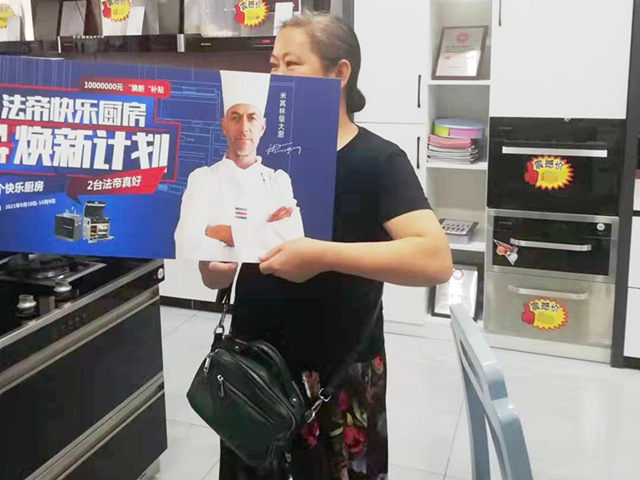 微信图片_20210923161342_副本.jpg