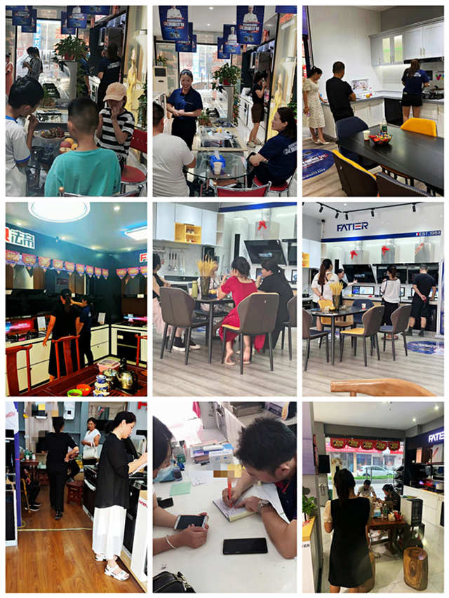 门庭若市集合图_副本.jpg