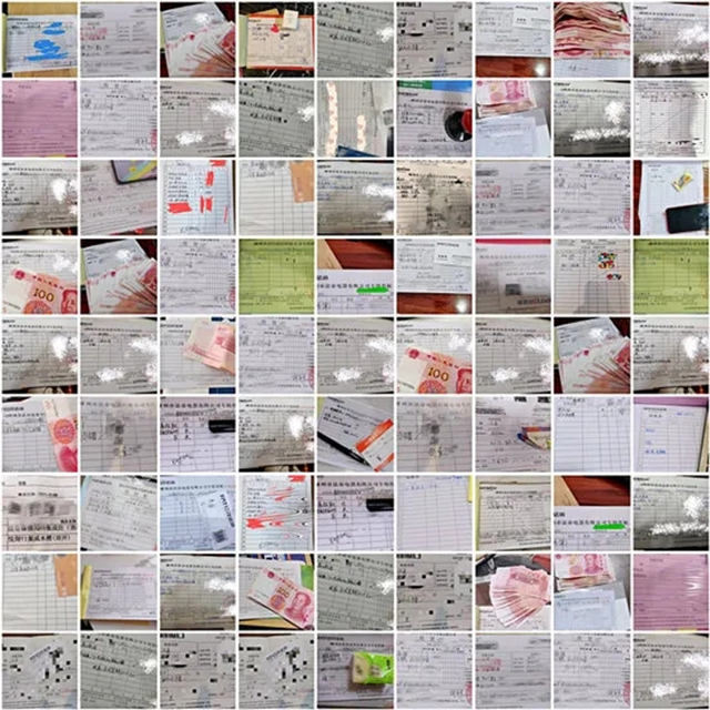 640 焕新二期订单部分图.jpg