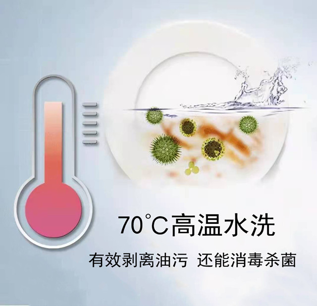 微信图片_20211214130443_副本_副本.jpg