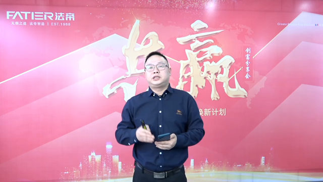 赖旭东_副本.jpg
