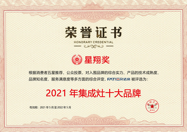 微信图片_20211009145638_副本.jpg