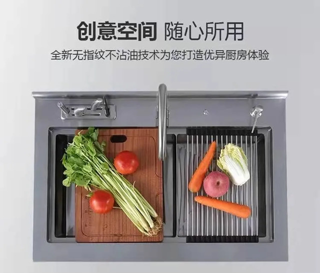 悦翔Y1水槽.jpg