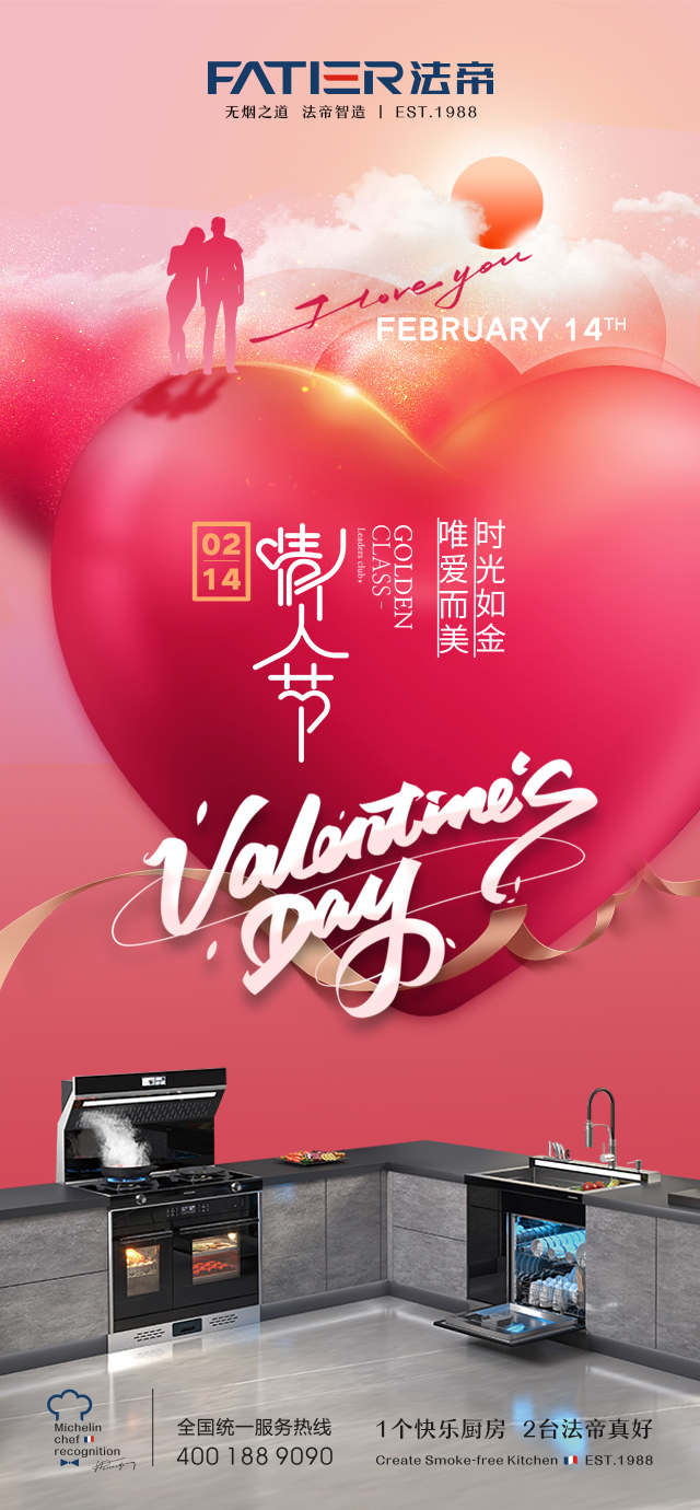 微信图片_20220211153830_副本.jpg