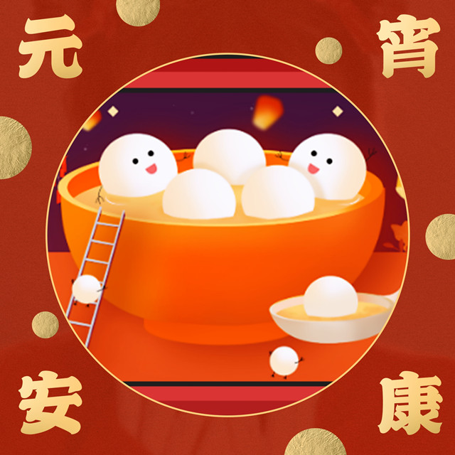 微信图片_20220215094407_副本.jpg