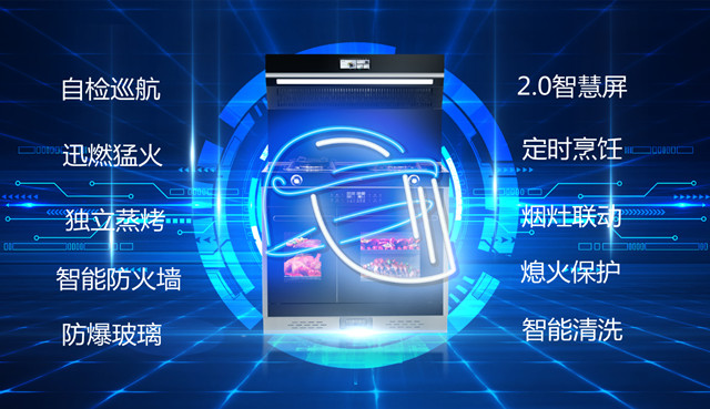安全官网.jpg