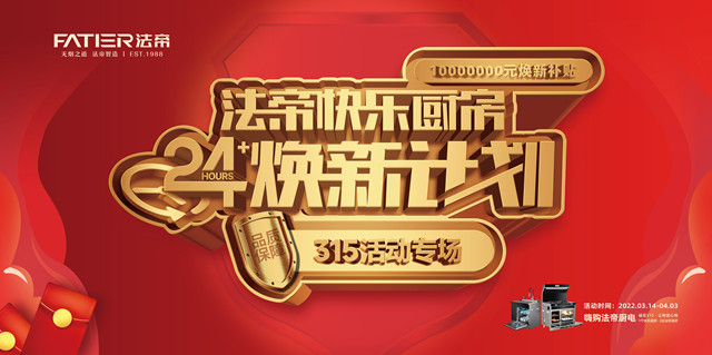 微信图片_20220310132250_副本.jpg