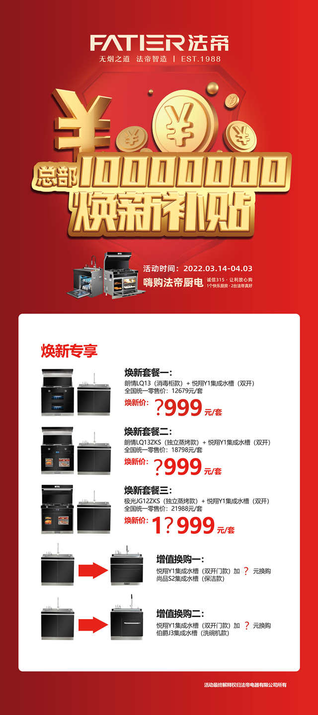 官网1.jpg
