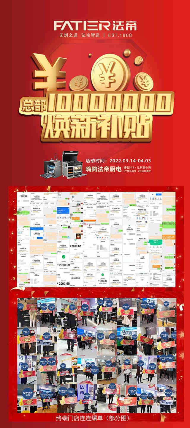 官网2.jpg