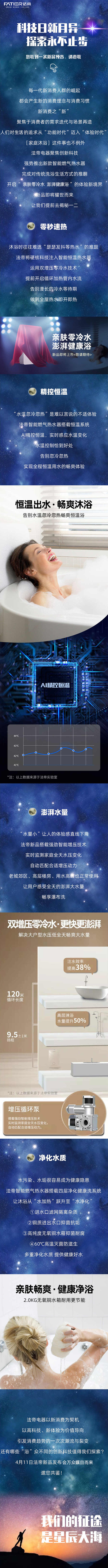 未标题-3_副本.jpg