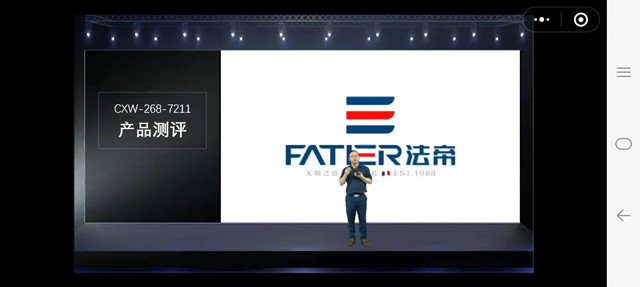 微信图片_20220412111434_副本.jpg