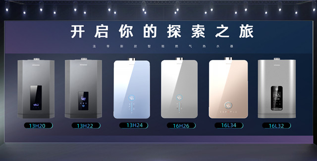 热水器_副本.jpg