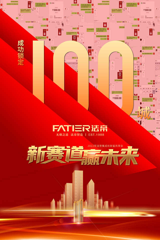 微信图片_20220426154322_副本_副本.jpg