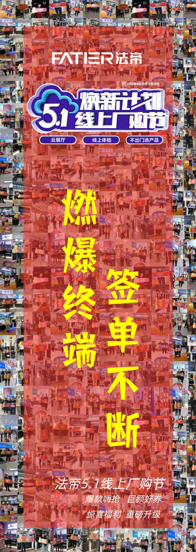 微信图片_20220506152300_副本_副本.jpg