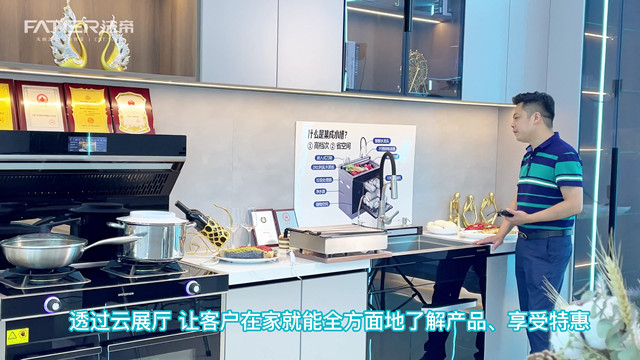 薛部长五一视频[00_00_10][20220511-142935]_看图王_副本.jpg