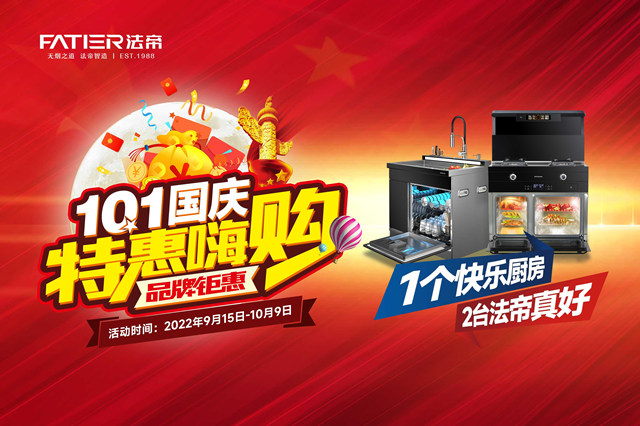 微信图片_20220908085101_副本.jpg