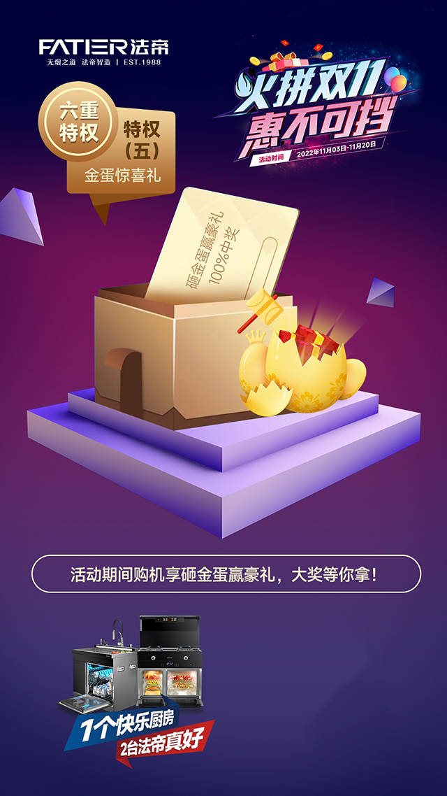 特权五_副本.jpg