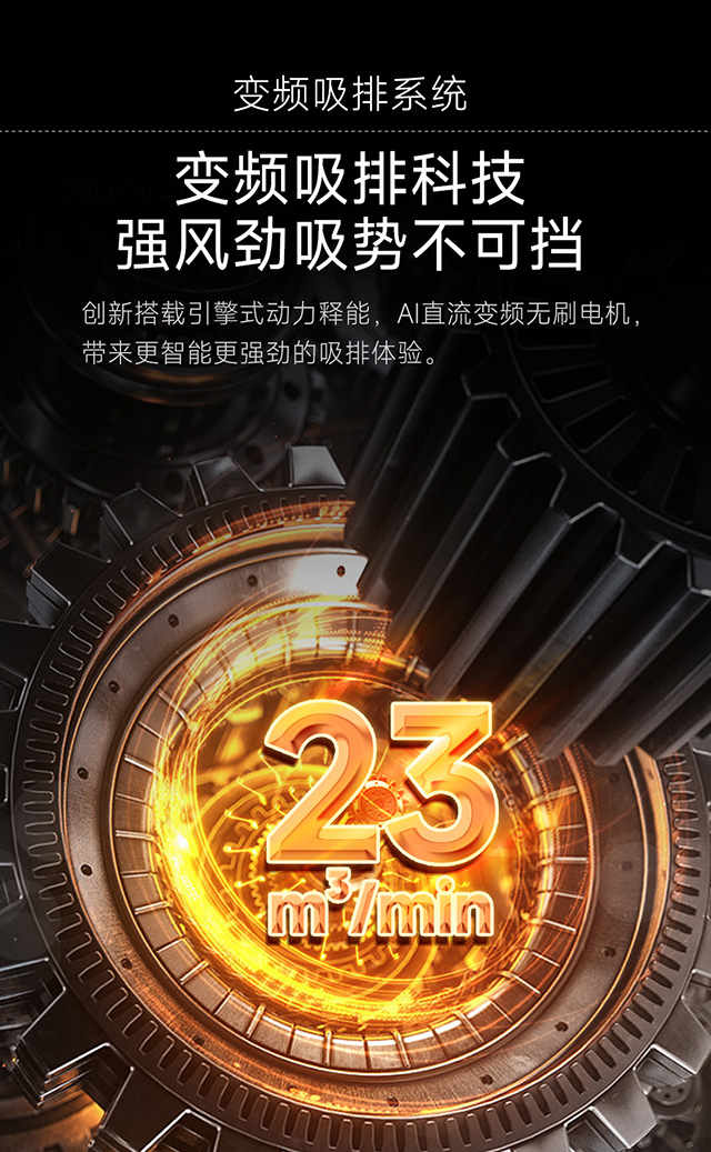新品集成灶独立蒸烤1-977_副本.jpg