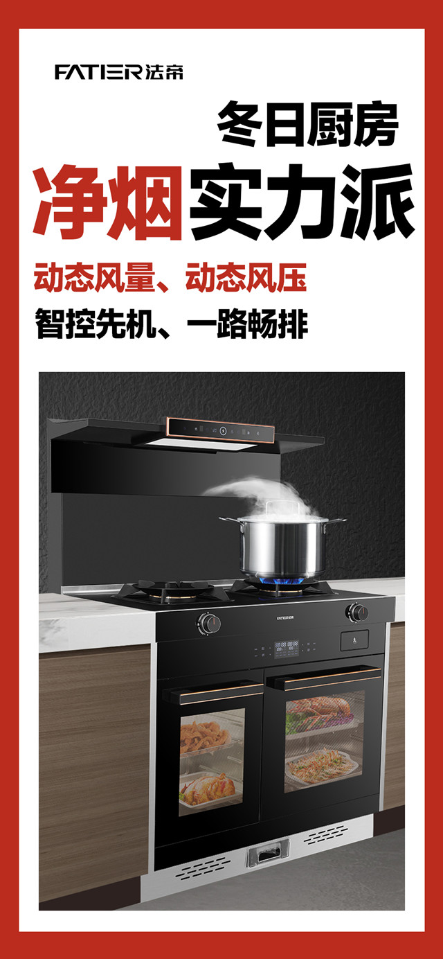 净烟实力派_副本.jpg