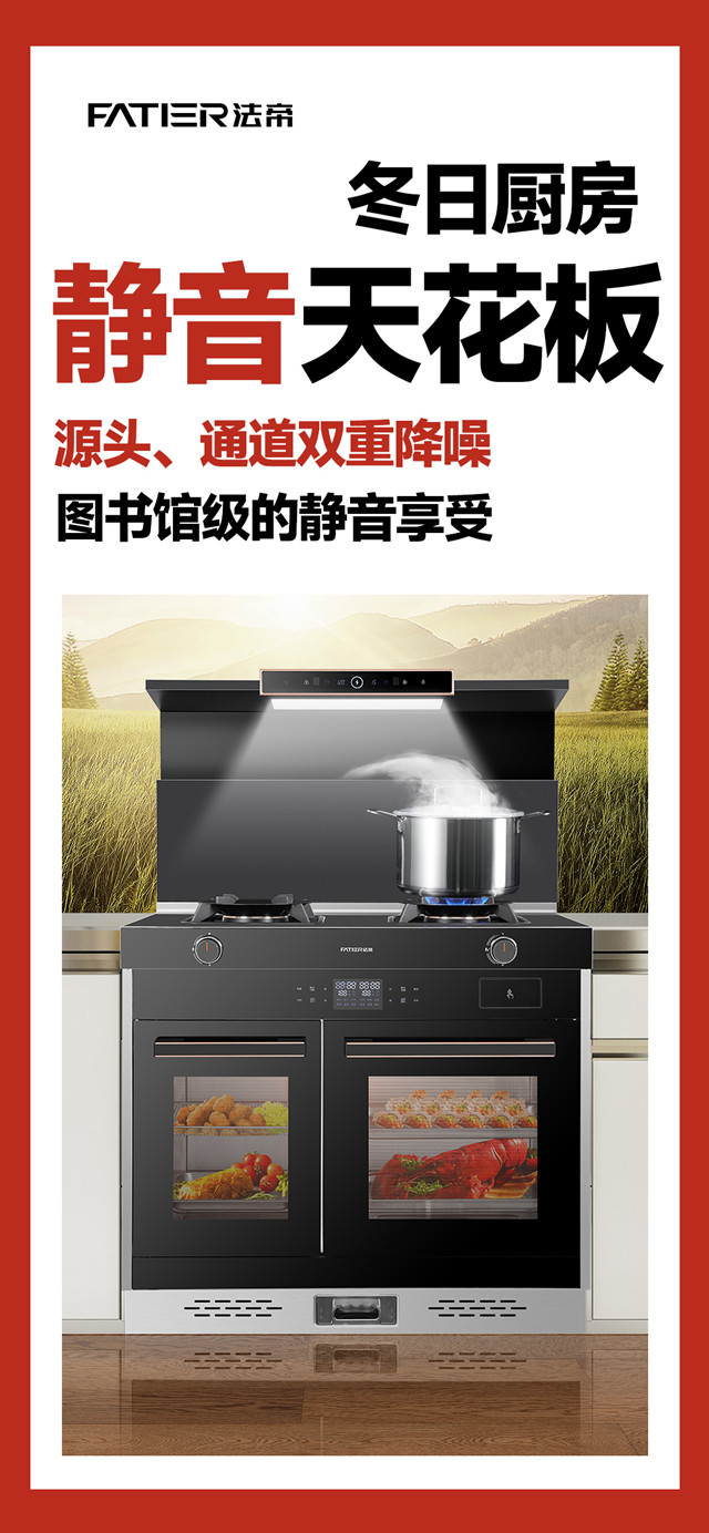 静音_副本.jpg