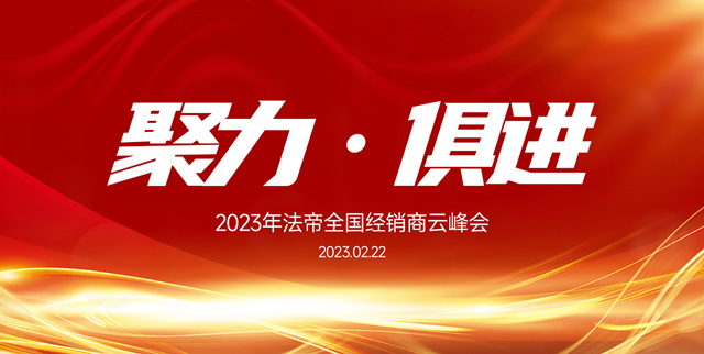 微信图片_20230217091503_副本.jpg