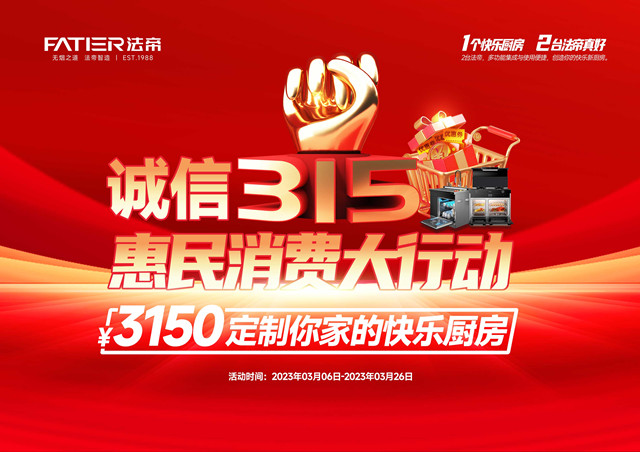微信图片_20230301085141_副本.jpg