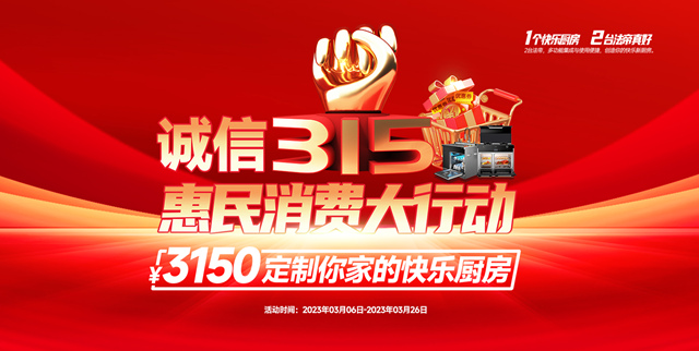 微信图片_20230302081440_副本.jpg