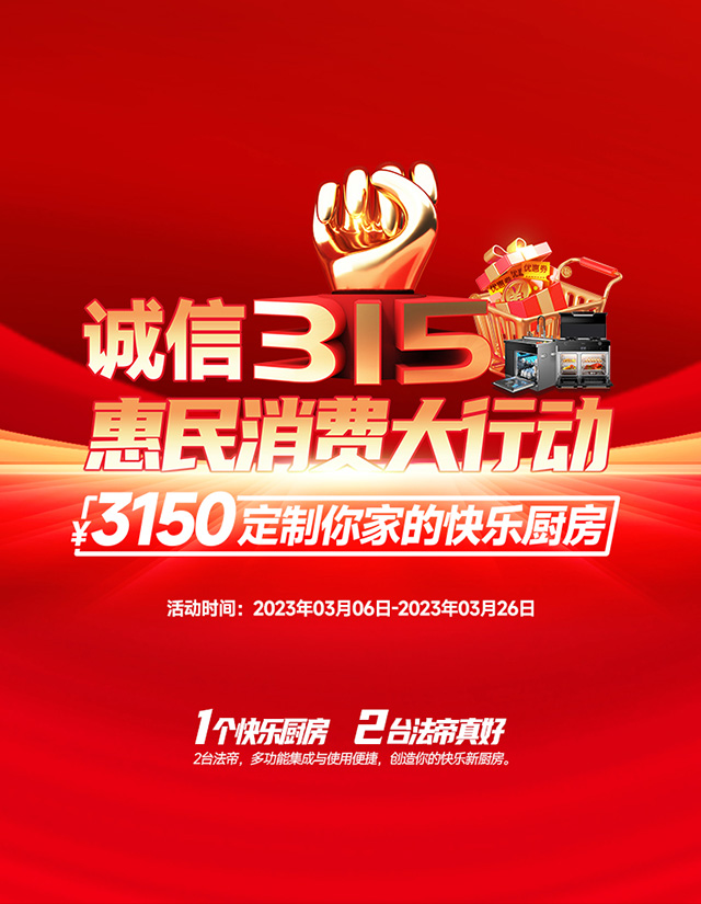 微信图片_20230302081445.jpg