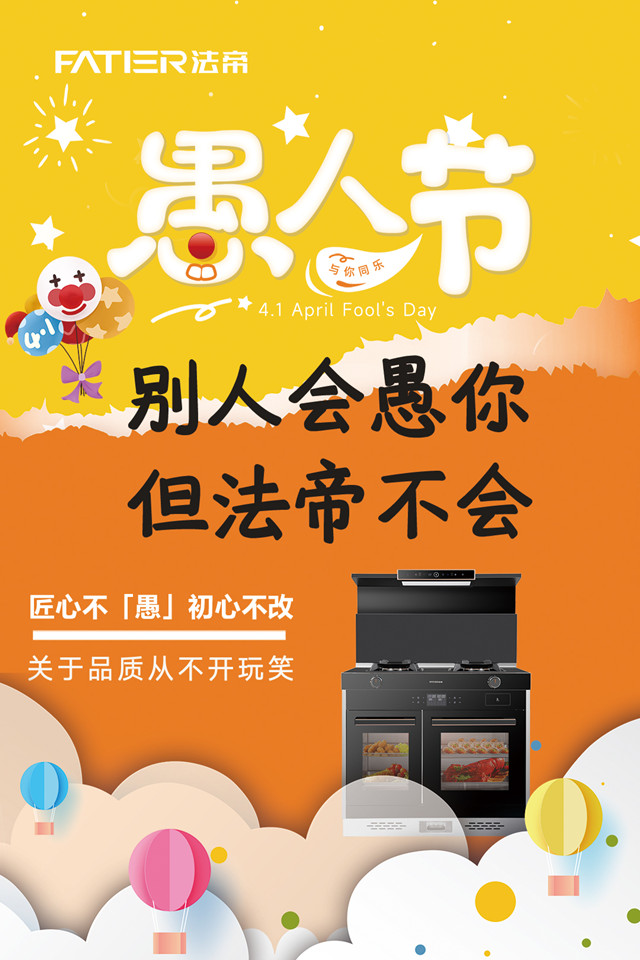 品质如一_副本.jpg