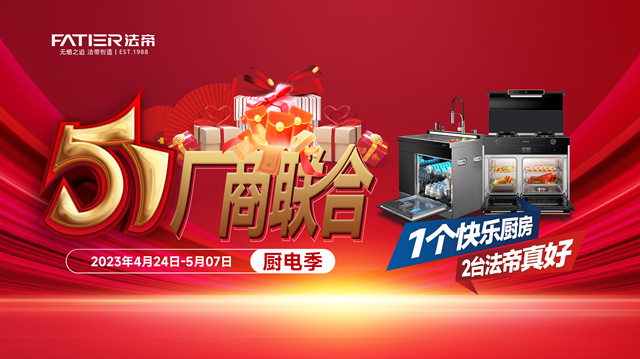 微信图片_20230419141006_副本.jpg