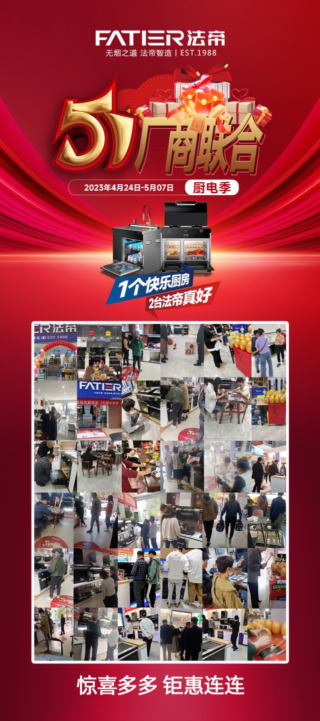 微信图片_20230503163506_副本.jpg