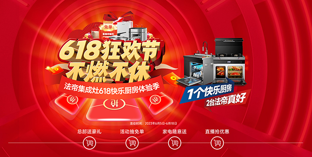 微信图片_20230605154603--.jpg