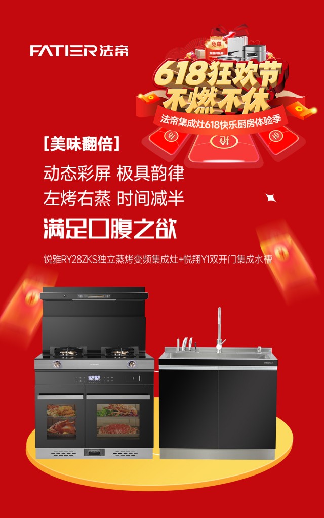 锐雅独立_副本.jpg