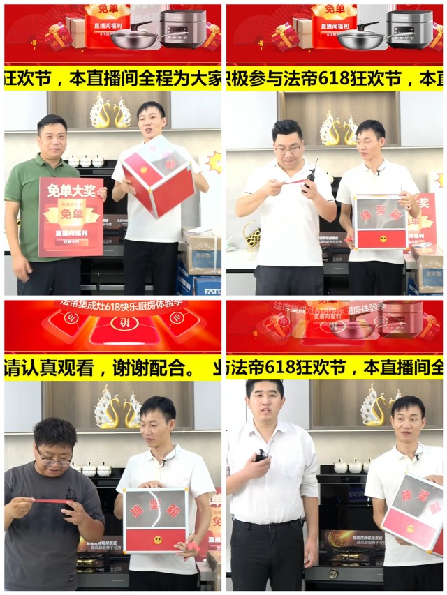 微信图片_20230627142112.jpg