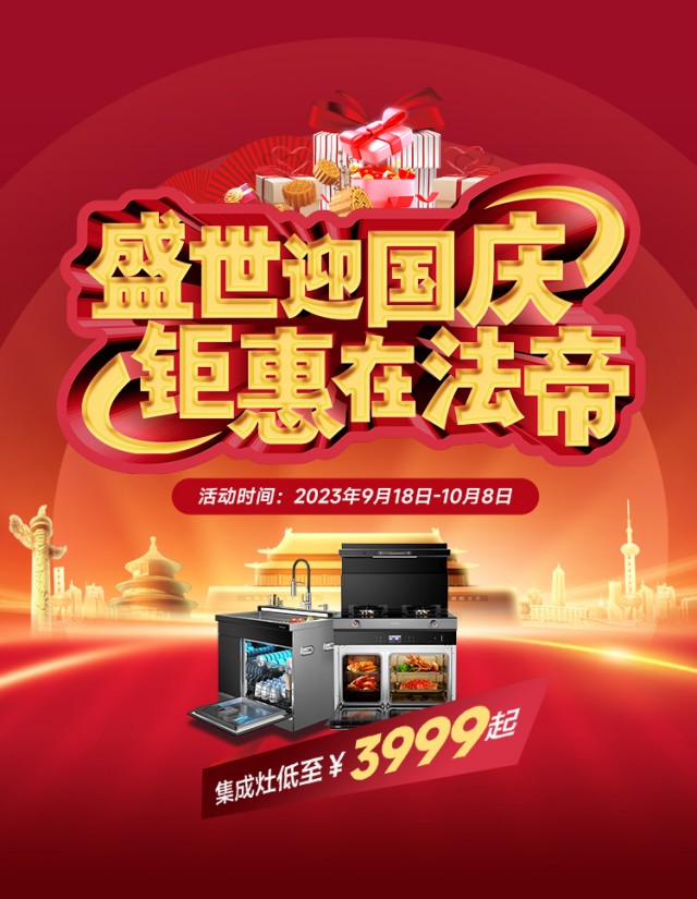 微信图片_20230912154414_副本.jpg
