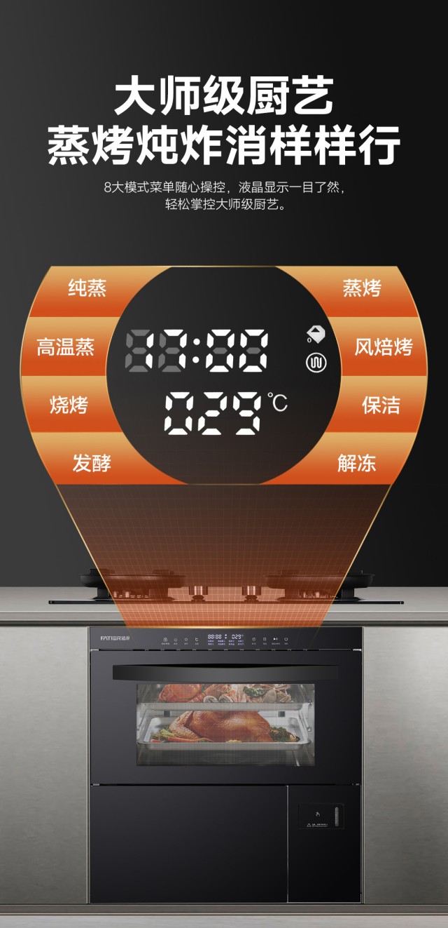 大师级_副本.jpg