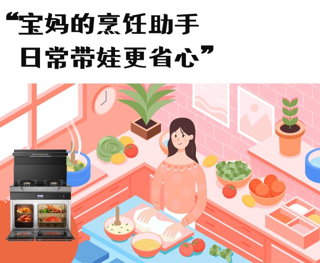 宝妈_副本.jpg