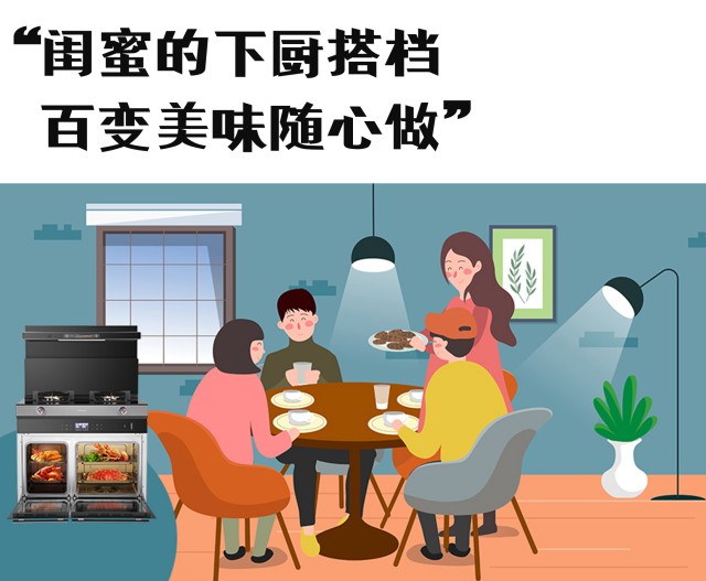 闺蜜_副本.jpg