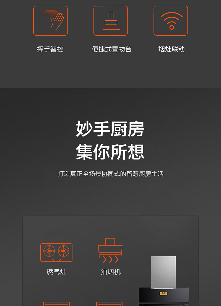 prV3详情页_03.jpg