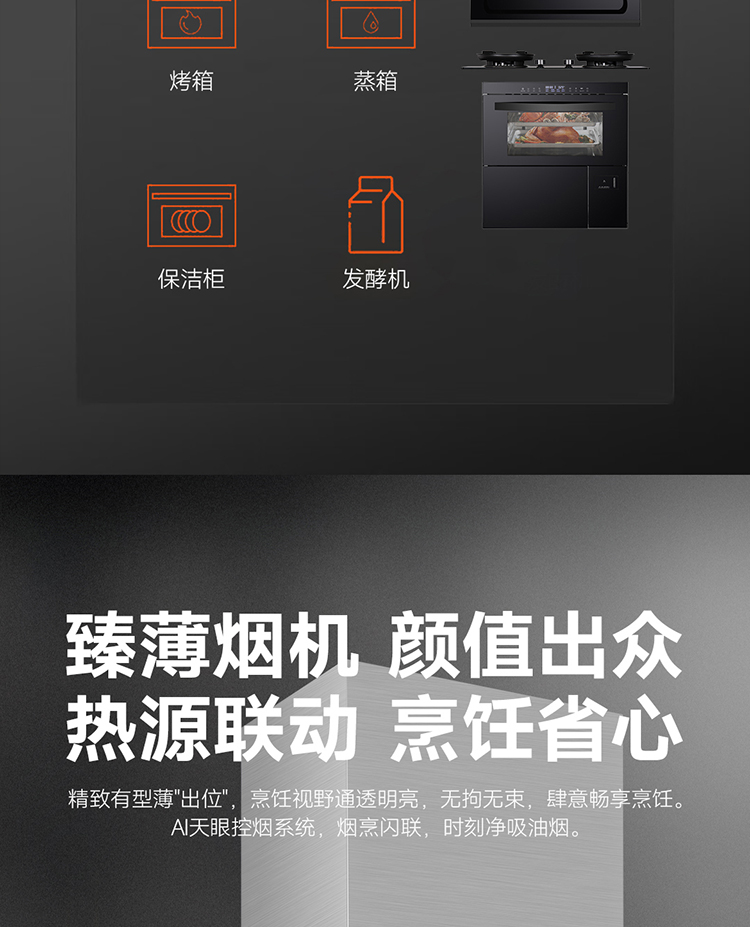prV3详情页_04.jpg