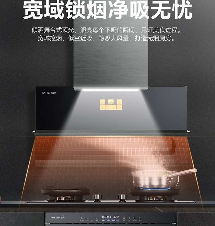 prV3详情页_07.jpg