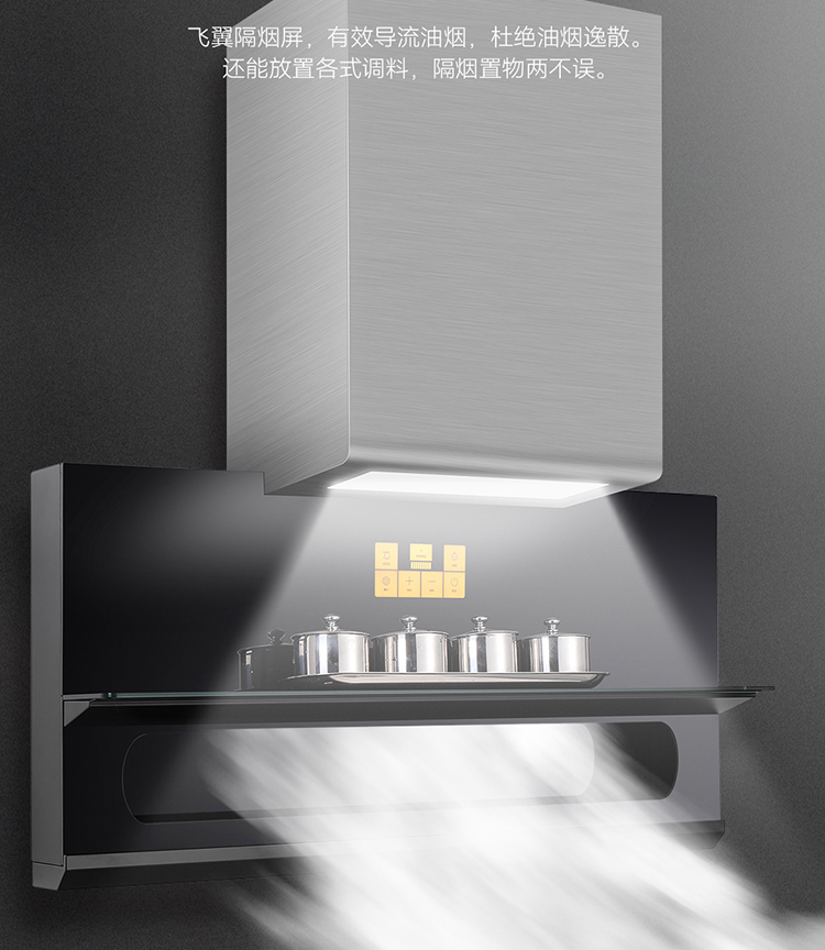 prV3详情页_09.jpg
