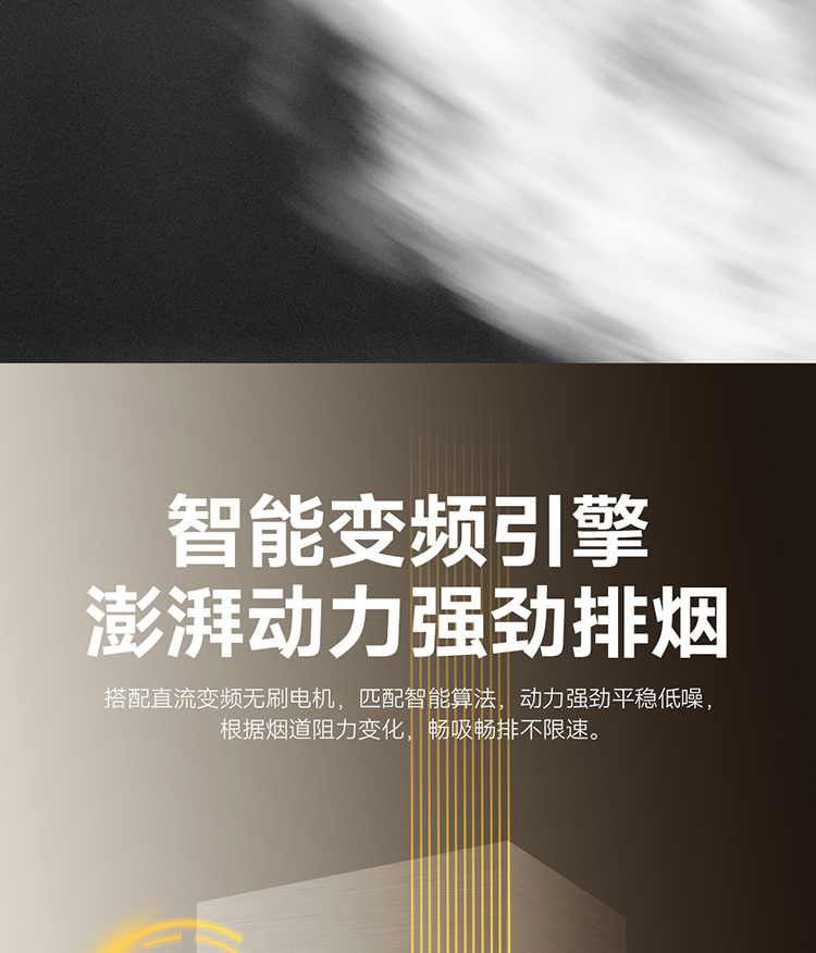 prV3详情页_10.jpg
