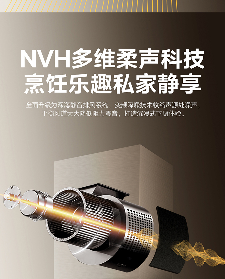 prV3详情页_12.jpg