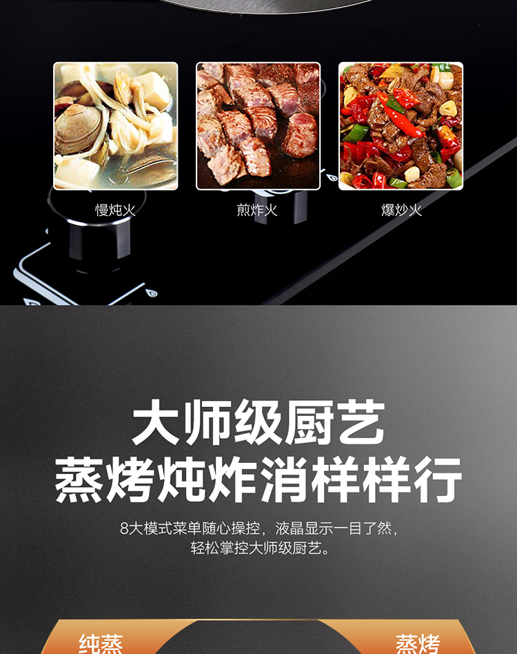 prV3详情页_15.jpg