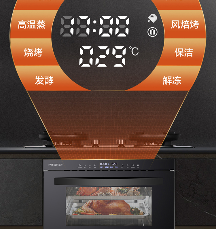 prV3详情页_16.jpg