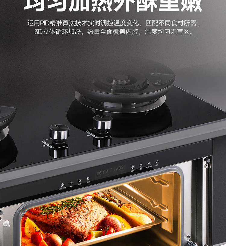 prV3详情页_20.jpg